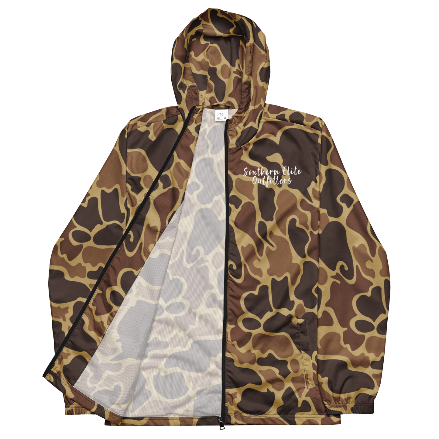 Old School Camo Windbreaker